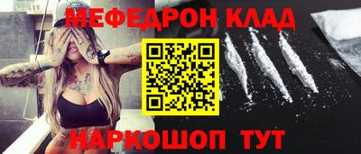 MDMA Premium VHQ Лесосибирск