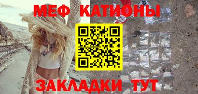 экстази Ликино-Дулёво