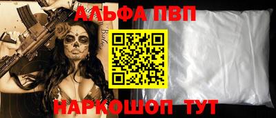 экстази Ликино-Дулёво