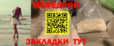 экстази Ликино-Дулёво