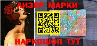 MDMA Premium VHQ Лесосибирск