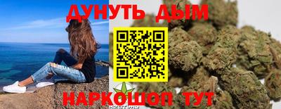 кокаин колумбия Ливны