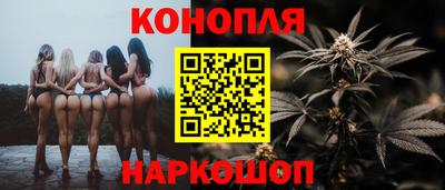кокаин колумбия Ливны