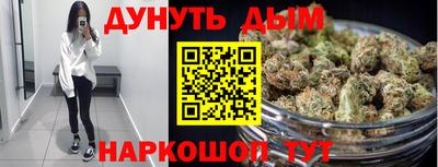 кокаин колумбия Ливны