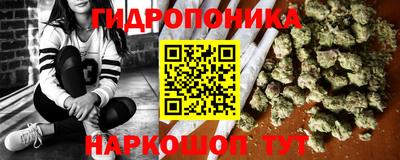 экстази Ликино-Дулёво