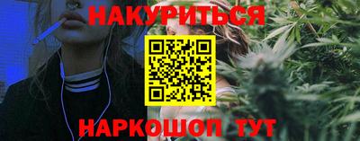 MDMA Premium VHQ Лесосибирск