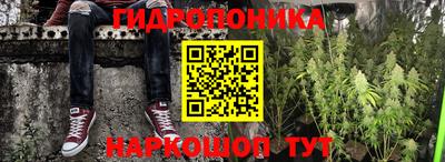 экстази Ликино-Дулёво