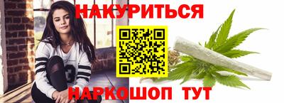 MDMA Premium VHQ Лесосибирск