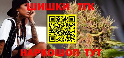 кокаин колумбия Ливны