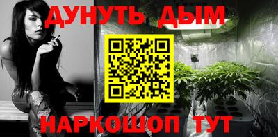 кокаин колумбия Ливны