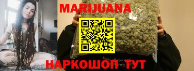 MDMA Premium VHQ Лесосибирск