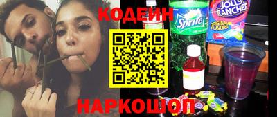 MDMA Premium VHQ Лесосибирск