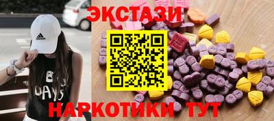 кокаин колумбия Ливны