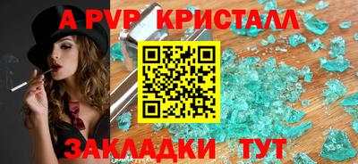 кокаин колумбия Ливны