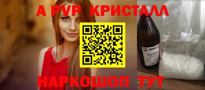 кокаин колумбия Ливны