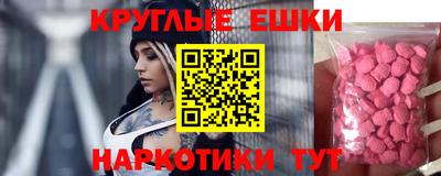 кокаин колумбия Ливны