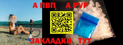кокаин колумбия Ливны