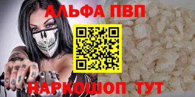кокаин колумбия Ливны