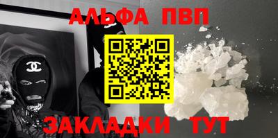 экстази Ликино-Дулёво