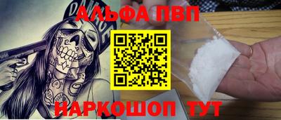кокаин колумбия Ливны