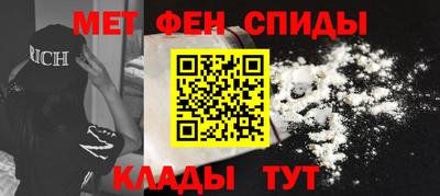 экстази Ликино-Дулёво