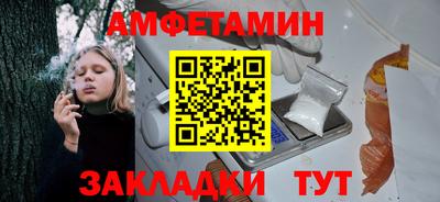 MDMA Premium VHQ Лесосибирск