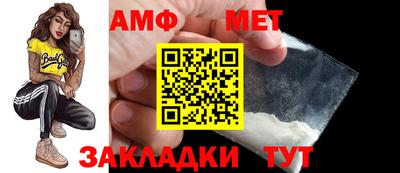 кокаин колумбия Ливны