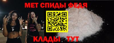 кокаин колумбия Ливны