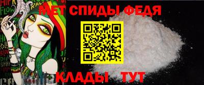 экстази Ликино-Дулёво