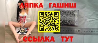 MDMA Premium VHQ Лесосибирск