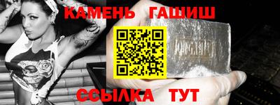 экстази Ликино-Дулёво