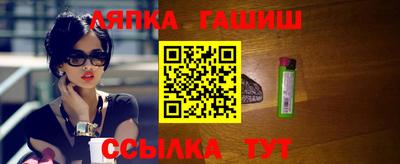 MDMA Premium VHQ Лесосибирск