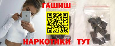 кокаин колумбия Ливны