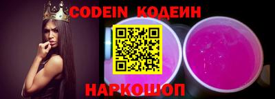 кокаин колумбия Ливны