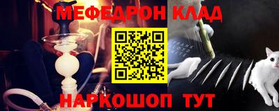MDMA Premium VHQ Лесосибирск