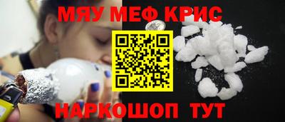 экстази Ликино-Дулёво