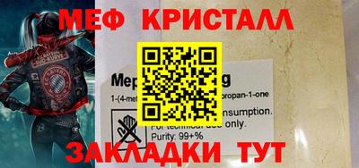 кокаин колумбия Ливны