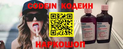 кокаин колумбия Ливны