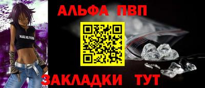 MDMA Premium VHQ Лесосибирск