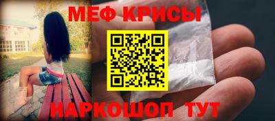 MDMA Premium VHQ Лесосибирск